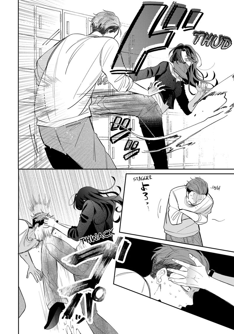 Read Glasses with a chance of delinquent ,Megane, Tokidoki, Yankee-kun Manga Online