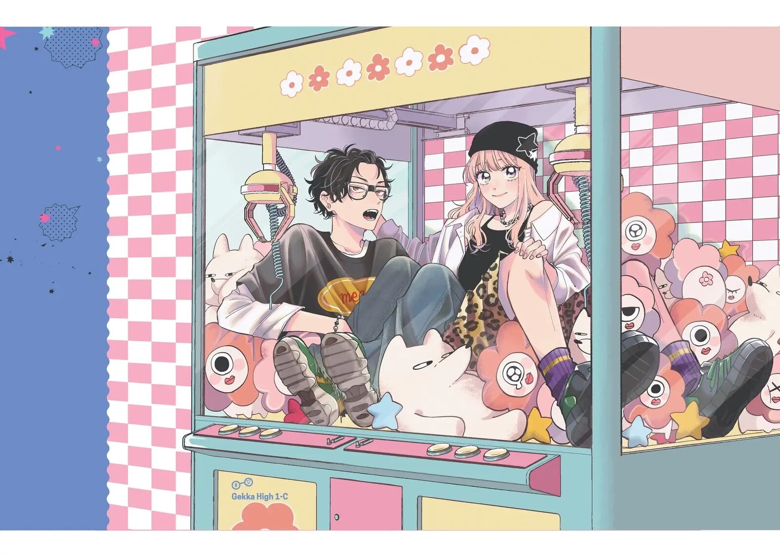 Read Glasses with a chance of delinquent ,Megane, Tokidoki, Yankee-kun Manga Online