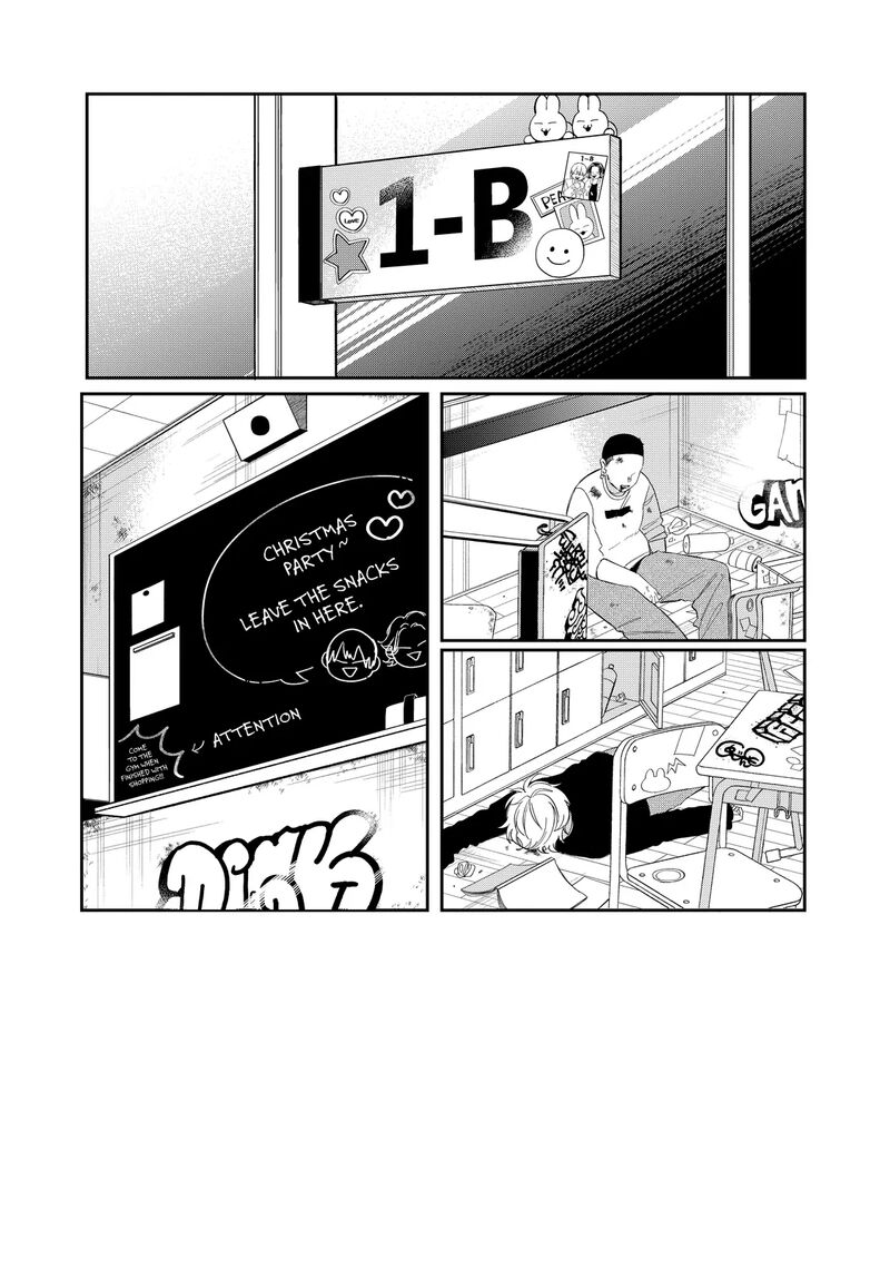 Read Glasses with a chance of delinquent ,Megane, Tokidoki, Yankee-kun Manga Online