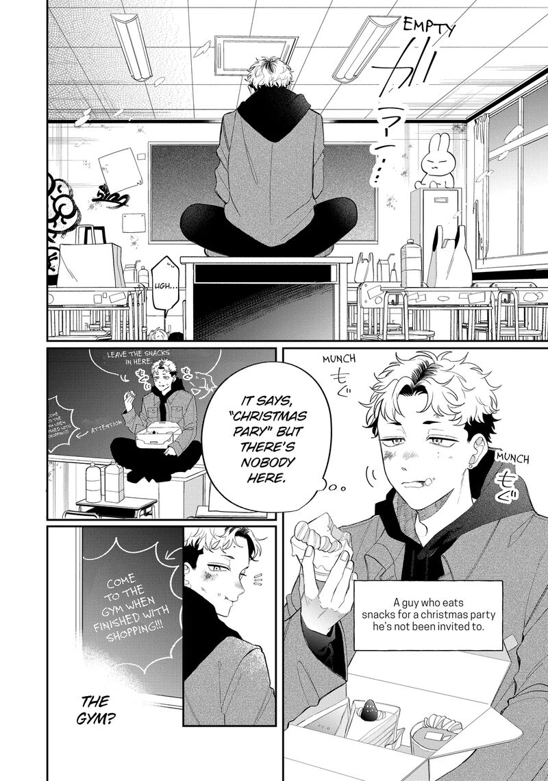 Read Glasses with a chance of delinquent ,Megane, Tokidoki, Yankee-kun Manga Online
