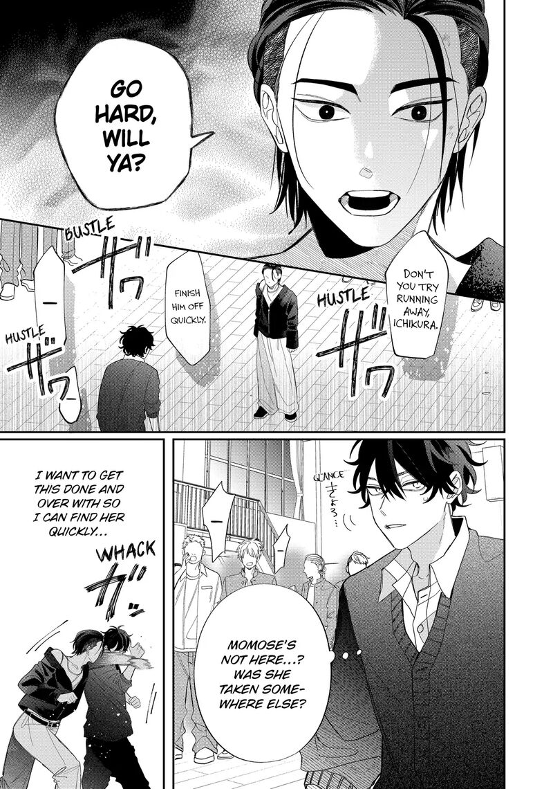 Read Glasses with a chance of delinquent ,Megane, Tokidoki, Yankee-kun Manga Online