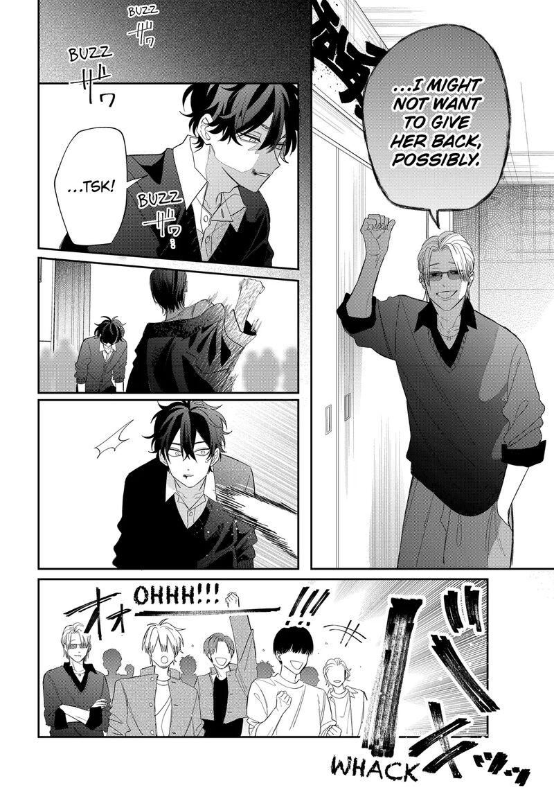 Read Glasses with a chance of delinquent ,Megane, Tokidoki, Yankee-kun Manga Online