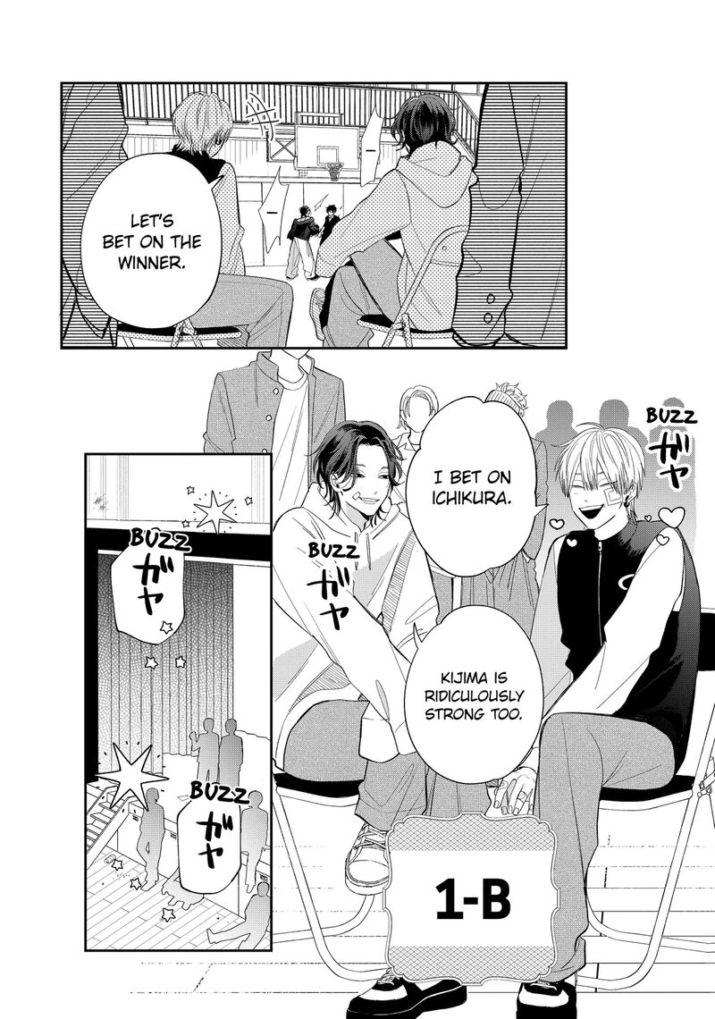 Read Glasses with a chance of delinquent ,Megane, Tokidoki, Yankee-kun Manga Online