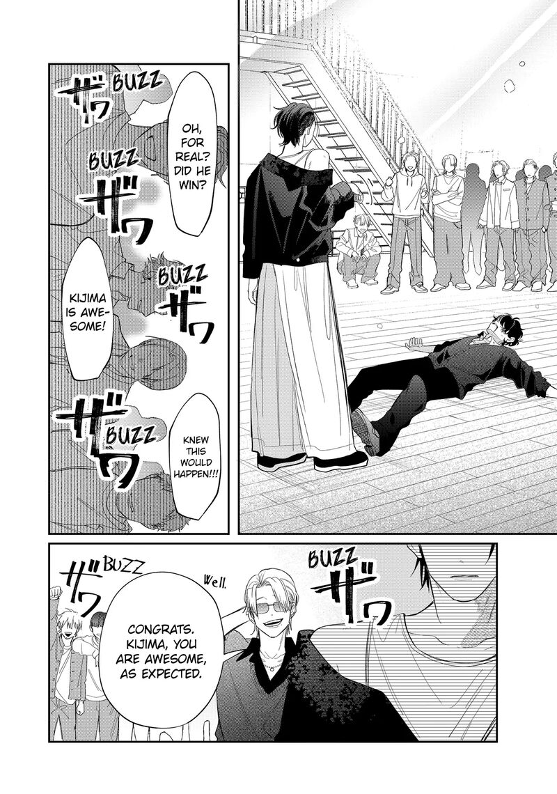 Read Glasses with a chance of delinquent ,Megane, Tokidoki, Yankee-kun Manga Online