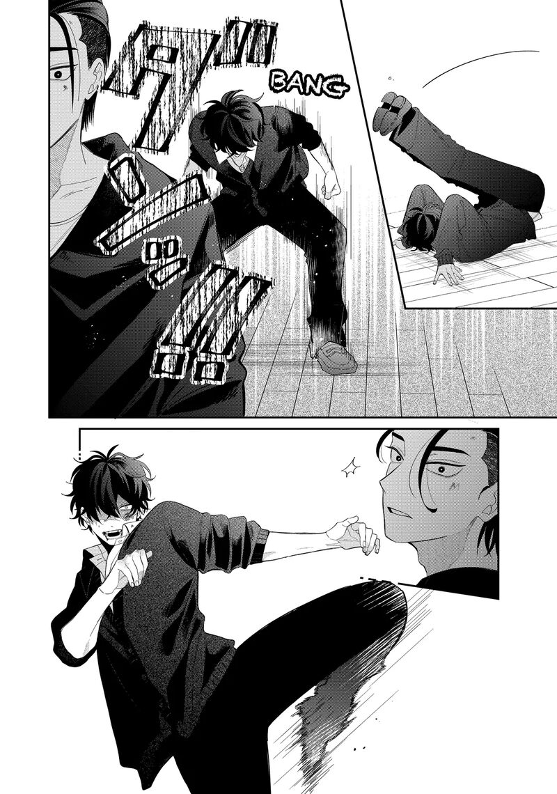 Read Glasses with a chance of delinquent ,Megane, Tokidoki, Yankee-kun Manga Online