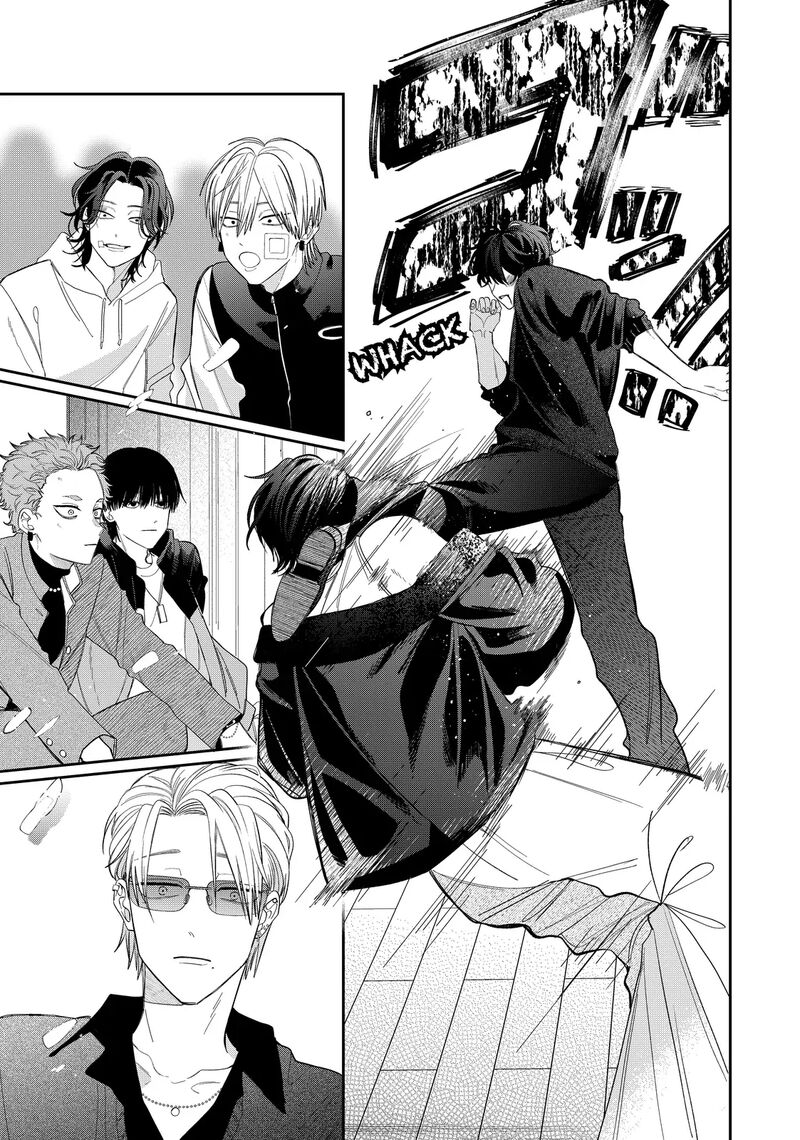 Read Glasses with a chance of delinquent ,Megane, Tokidoki, Yankee-kun Manga Online