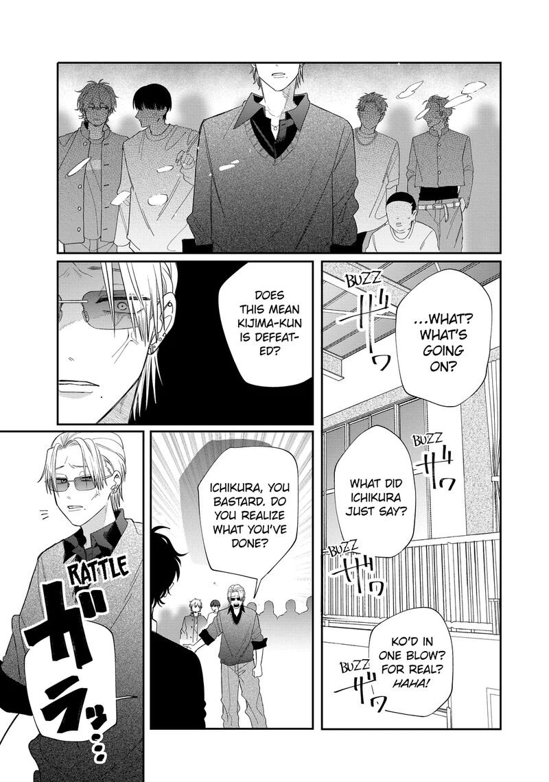 Read Glasses with a chance of delinquent ,Megane, Tokidoki, Yankee-kun Manga Online