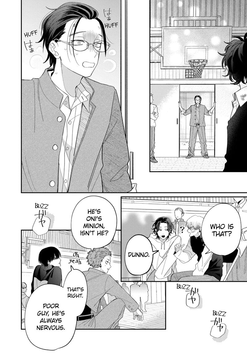 Read Glasses with a chance of delinquent ,Megane, Tokidoki, Yankee-kun Manga Online