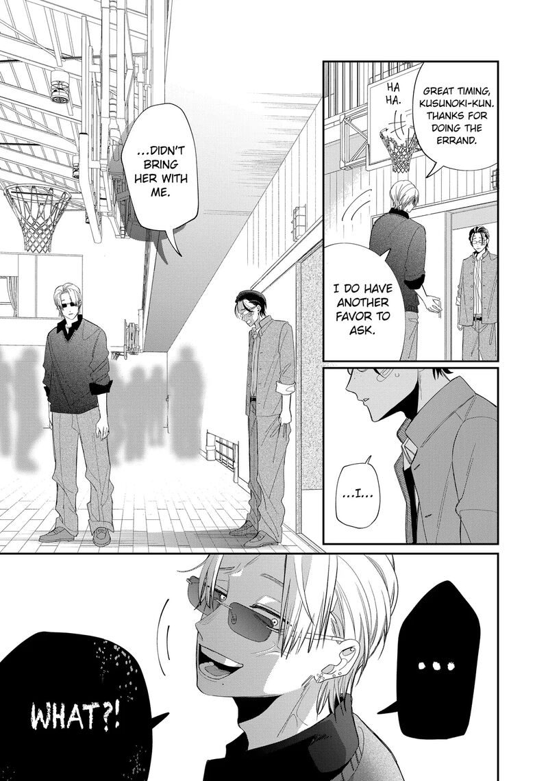 Read Glasses with a chance of delinquent ,Megane, Tokidoki, Yankee-kun Manga Online
