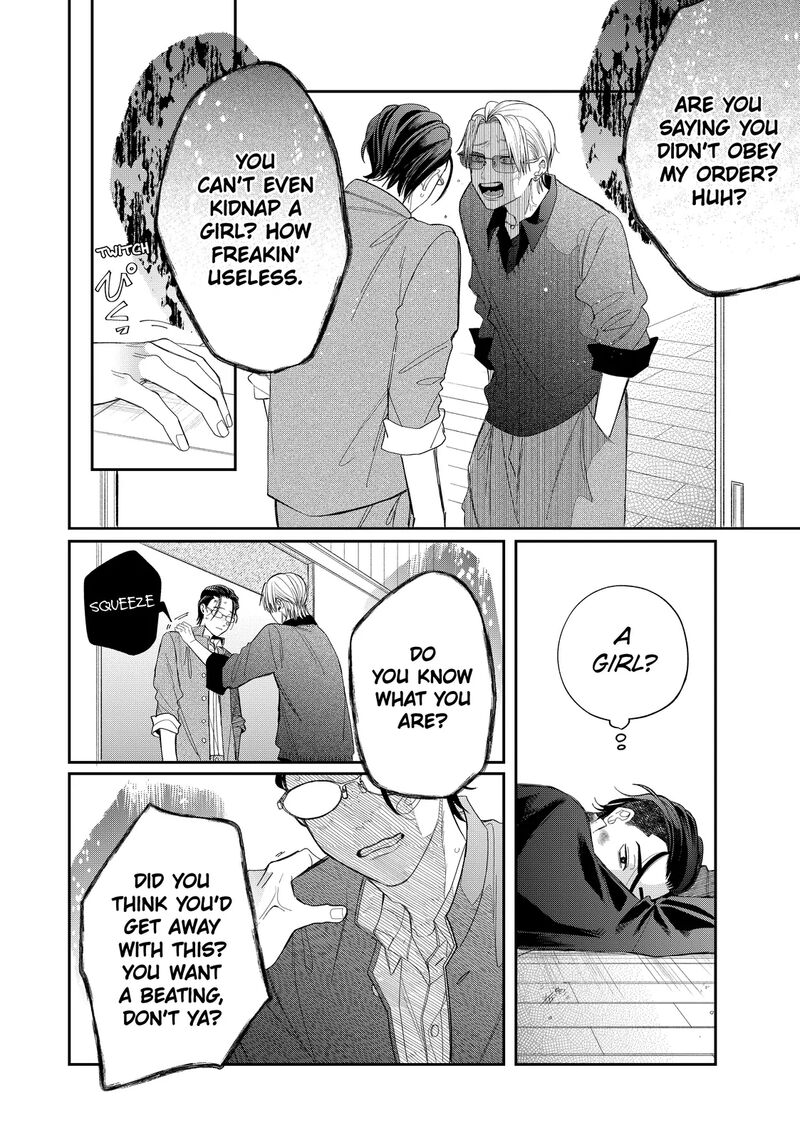Read Glasses with a chance of delinquent ,Megane, Tokidoki, Yankee-kun Manga Online