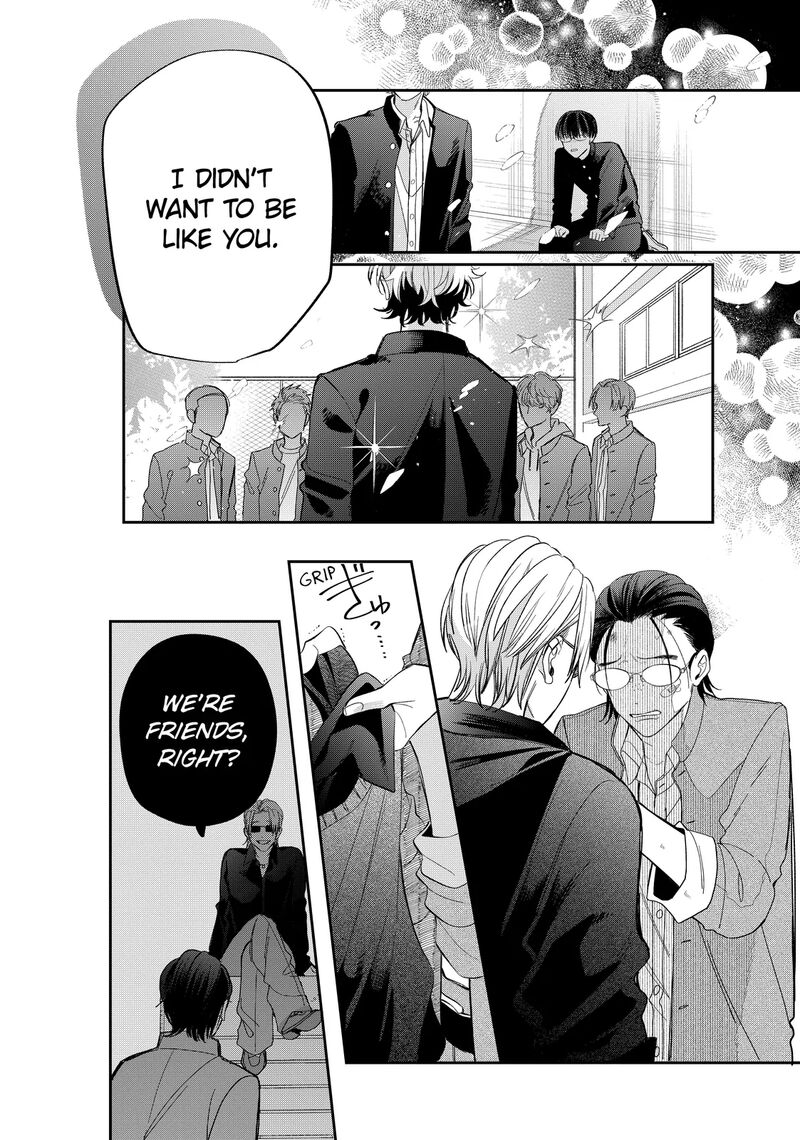 Read Glasses with a chance of delinquent ,Megane, Tokidoki, Yankee-kun Manga Online