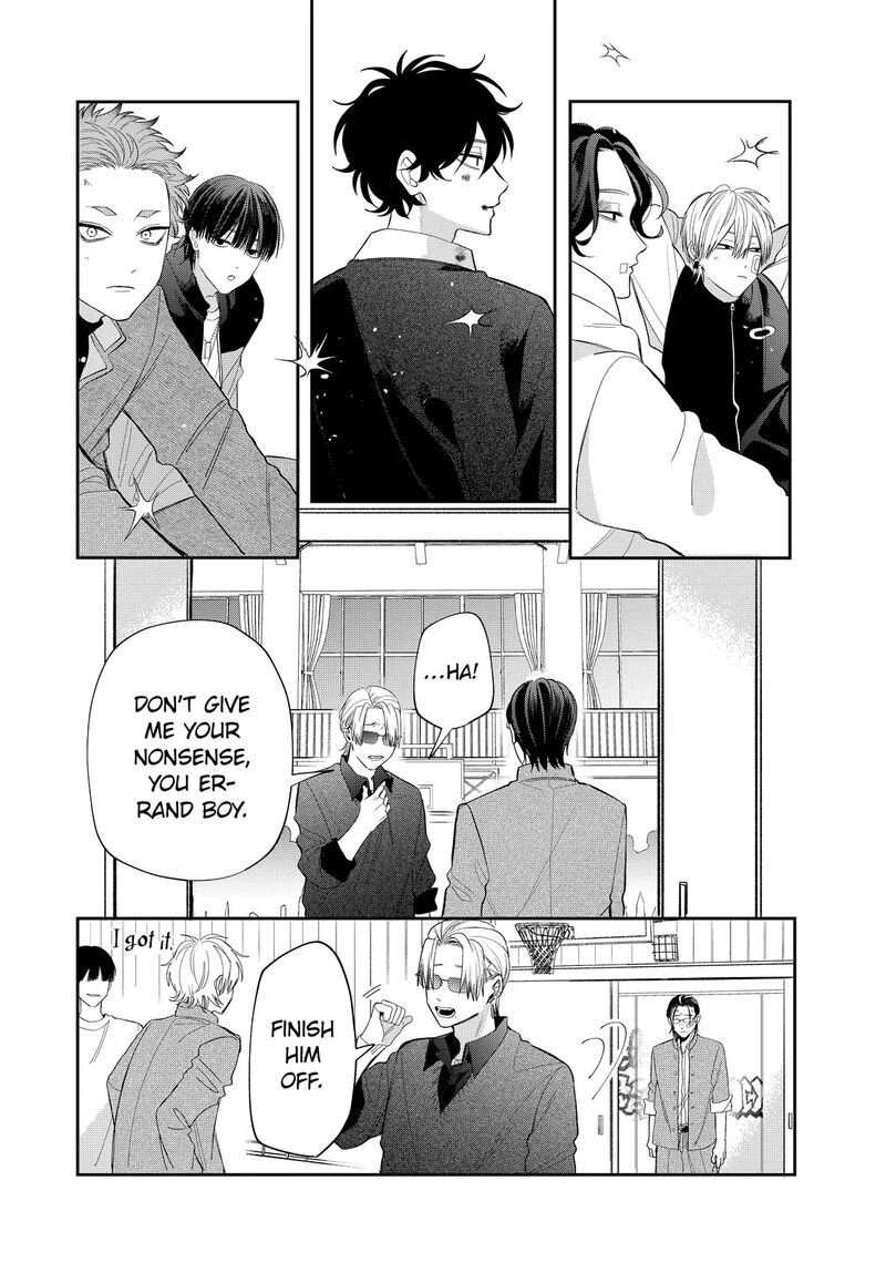 Read Glasses with a chance of delinquent ,Megane, Tokidoki, Yankee-kun Manga Online