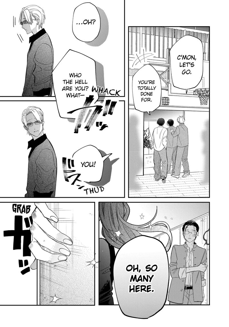 Read Glasses with a chance of delinquent ,Megane, Tokidoki, Yankee-kun Manga Online