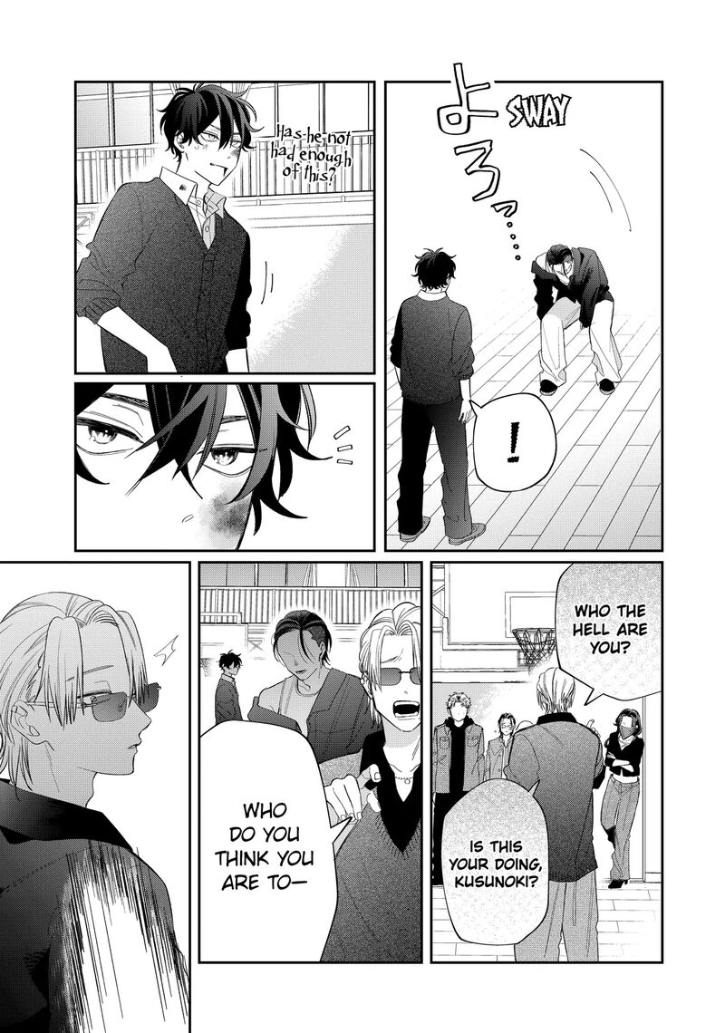 Read Glasses with a chance of delinquent ,Megane, Tokidoki, Yankee-kun Manga Online