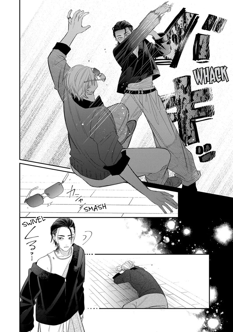 Read Glasses with a chance of delinquent ,Megane, Tokidoki, Yankee-kun Manga Online