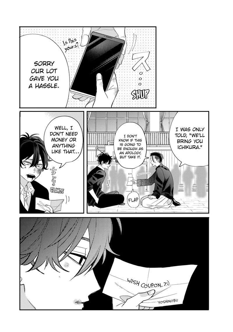 Read Glasses with a chance of delinquent ,Megane, Tokidoki, Yankee-kun Manga Online