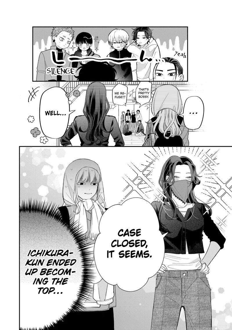 Read Glasses with a chance of delinquent ,Megane, Tokidoki, Yankee-kun Manga Online