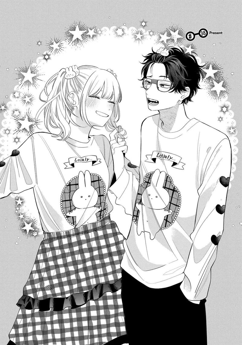 Read Glasses with a chance of delinquent ,Megane, Tokidoki, Yankee-kun Manga Online
