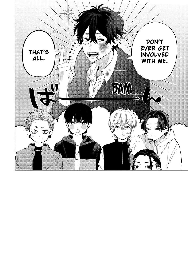 Read Glasses with a chance of delinquent ,Megane, Tokidoki, Yankee-kun Manga Online