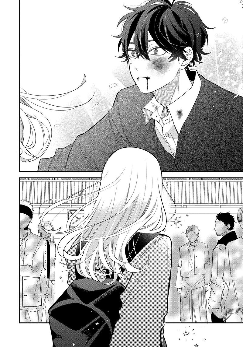 Read Glasses with a chance of delinquent ,Megane, Tokidoki, Yankee-kun Manga Online