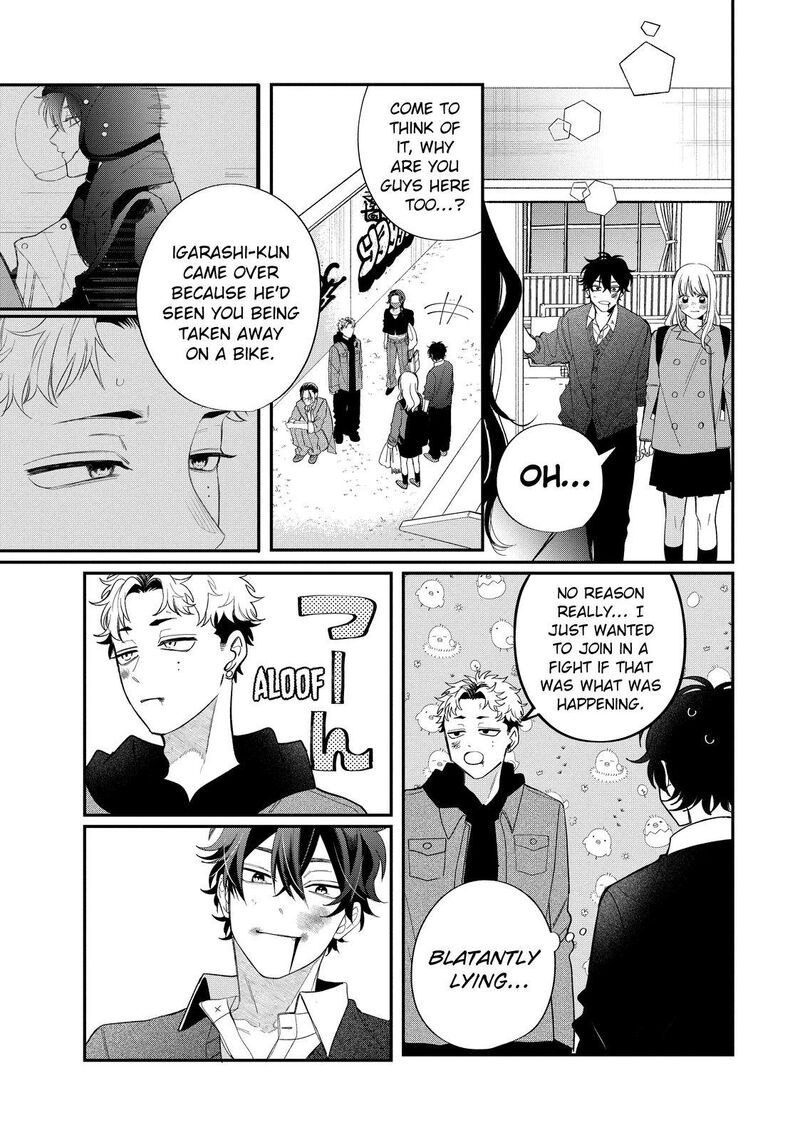 Read Glasses with a chance of delinquent ,Megane, Tokidoki, Yankee-kun Manga Online