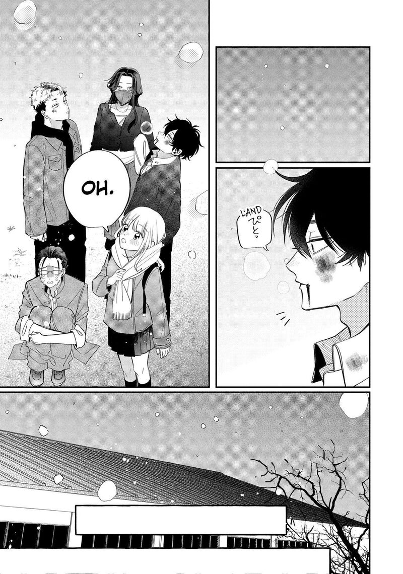 Read Glasses with a chance of delinquent ,Megane, Tokidoki, Yankee-kun Manga Online