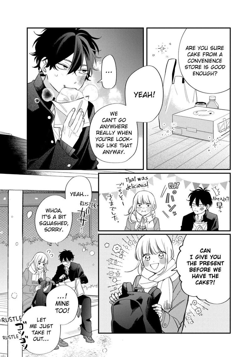 Read Glasses with a chance of delinquent ,Megane, Tokidoki, Yankee-kun Manga Online