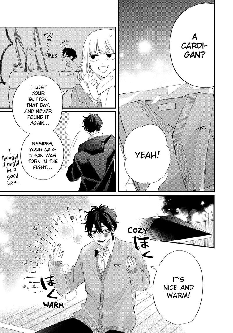 Read Glasses with a chance of delinquent ,Megane, Tokidoki, Yankee-kun Manga Online
