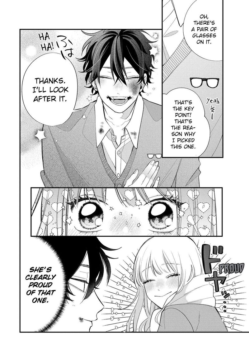 Read Glasses with a chance of delinquent ,Megane, Tokidoki, Yankee-kun Manga Online