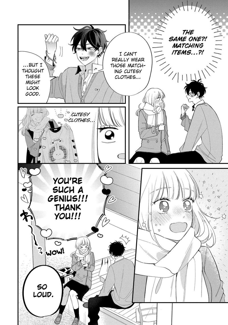 Read Glasses with a chance of delinquent ,Megane, Tokidoki, Yankee-kun Manga Online
