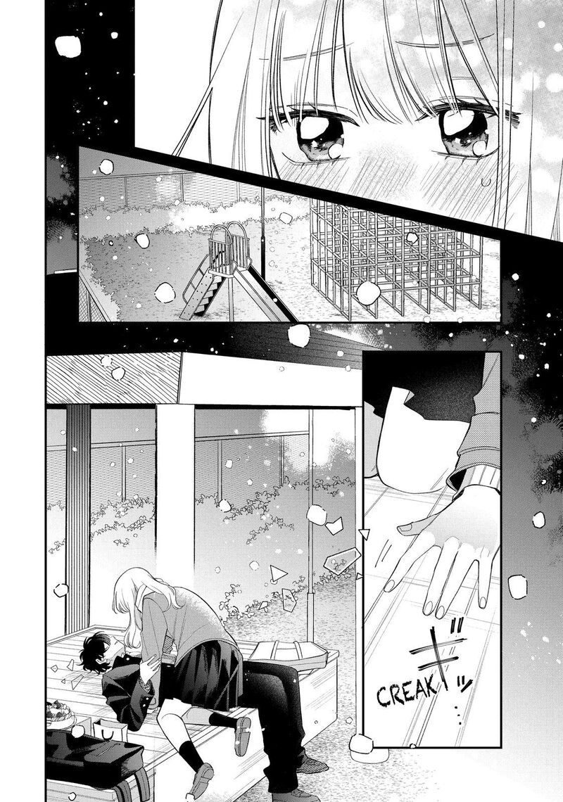 Read Glasses with a chance of delinquent ,Megane, Tokidoki, Yankee-kun Manga Online