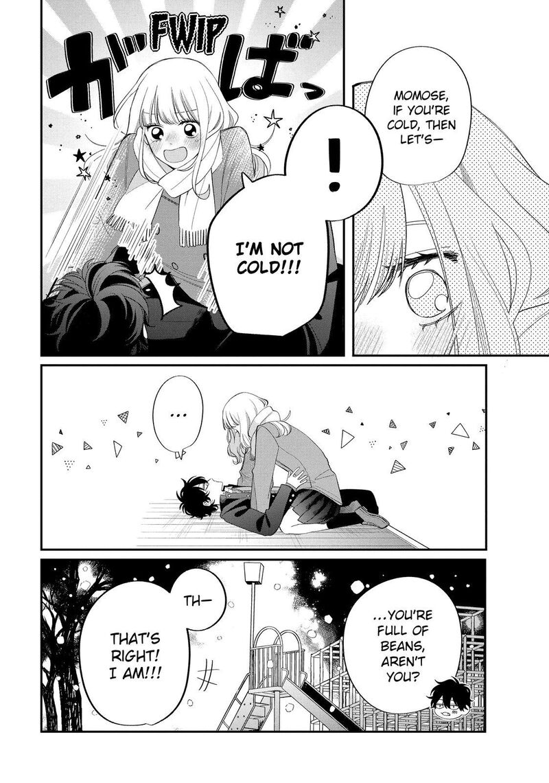 Read Glasses with a chance of delinquent ,Megane, Tokidoki, Yankee-kun Manga Online