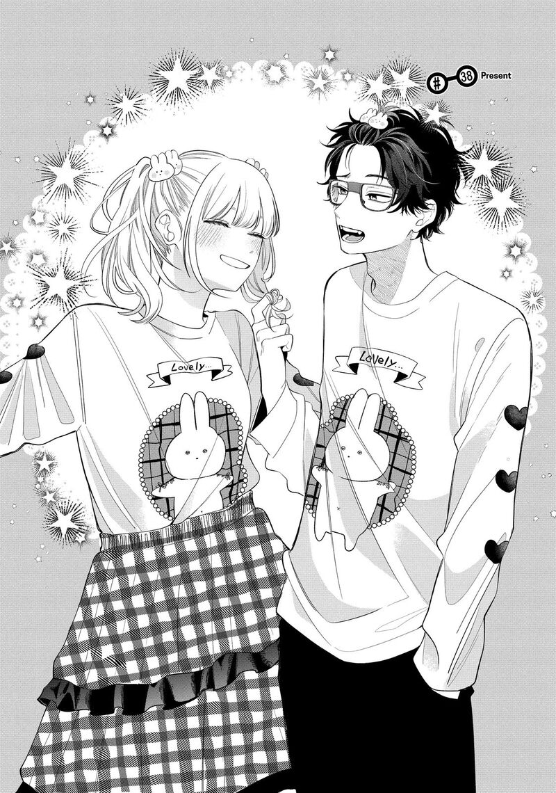 Read Glasses with a chance of delinquent ,Megane, Tokidoki, Yankee-kun Manga Online