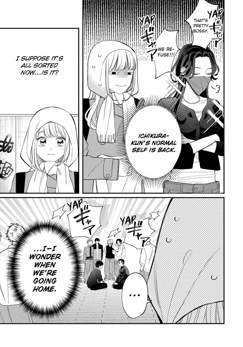 Read Glasses with a chance of delinquent ,Megane, Tokidoki, Yankee-kun Manga Online