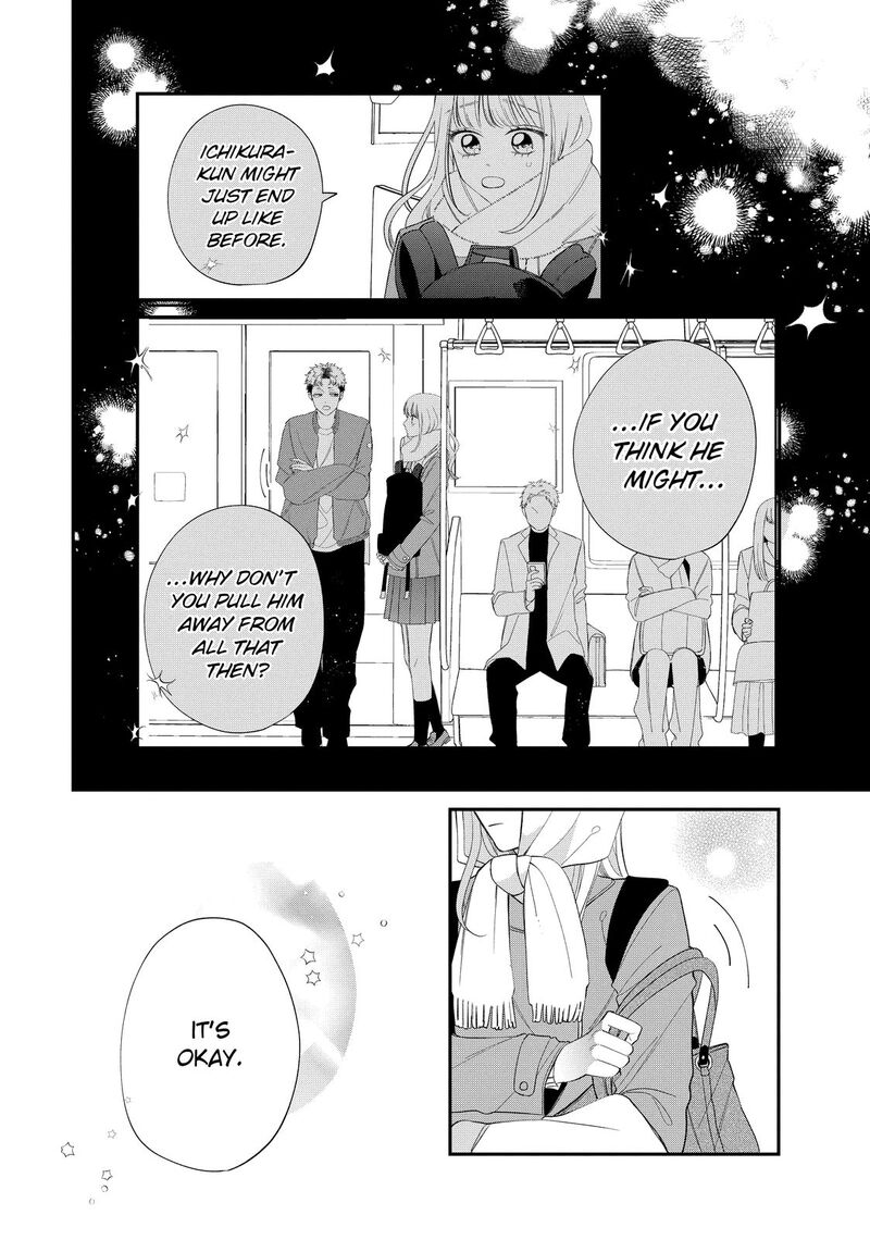 Read Glasses with a chance of delinquent ,Megane, Tokidoki, Yankee-kun Manga Online