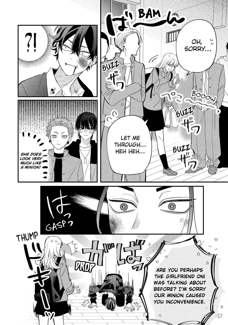 Read Glasses with a chance of delinquent ,Megane, Tokidoki, Yankee-kun Manga Online