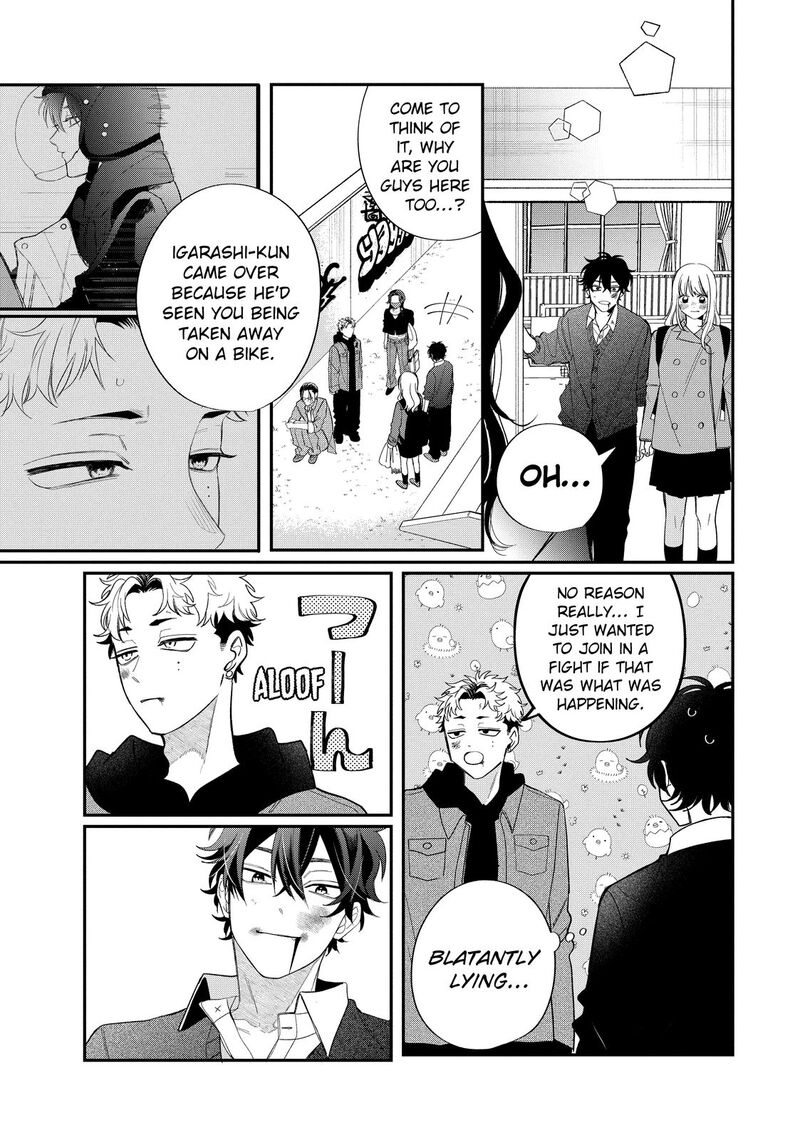 Read Glasses with a chance of delinquent ,Megane, Tokidoki, Yankee-kun Manga Online