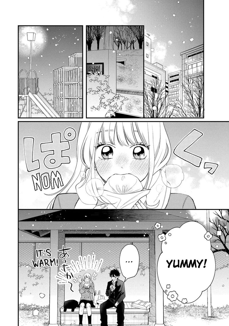 Read Glasses with a chance of delinquent ,Megane, Tokidoki, Yankee-kun Manga Online