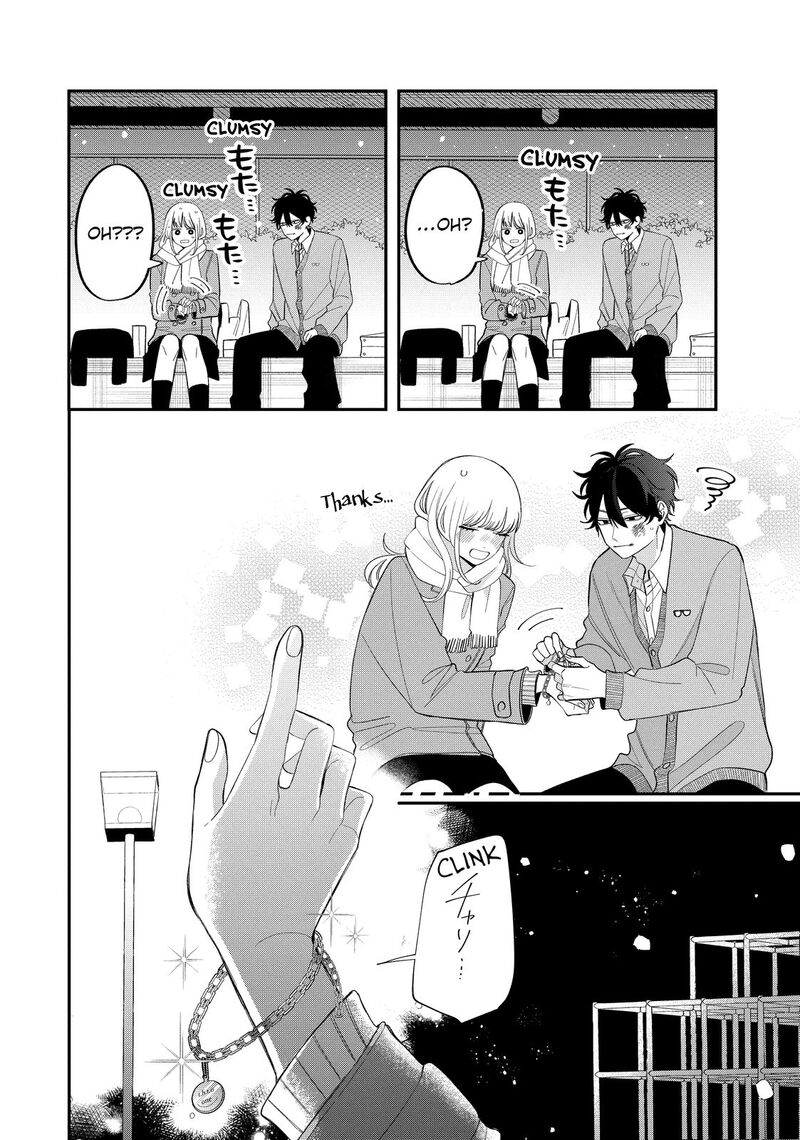 Read Glasses with a chance of delinquent ,Megane, Tokidoki, Yankee-kun Manga Online