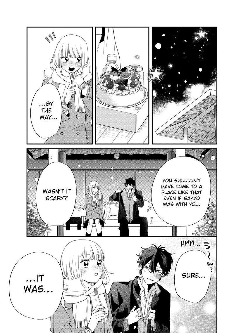 Read Glasses with a chance of delinquent ,Megane, Tokidoki, Yankee-kun Manga Online