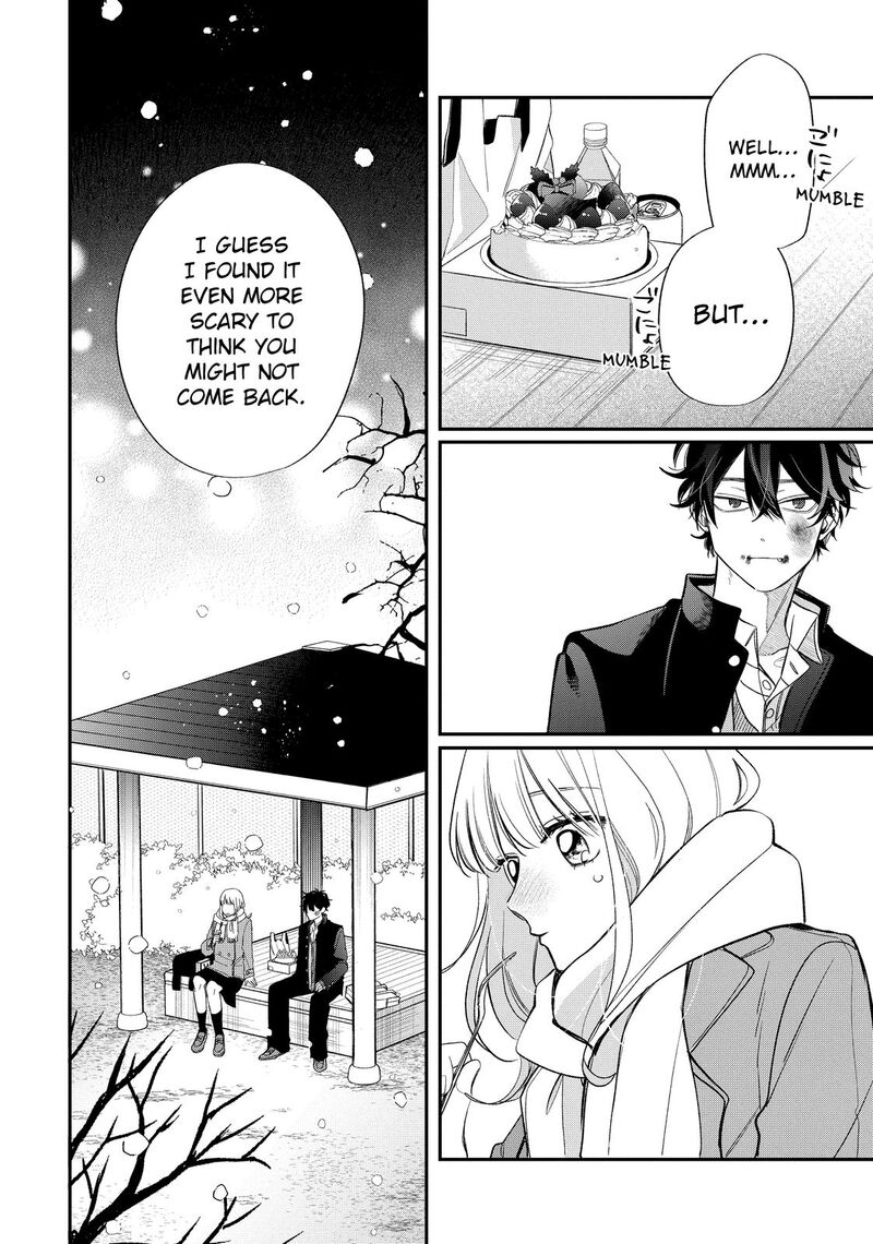 Read Glasses with a chance of delinquent ,Megane, Tokidoki, Yankee-kun Manga Online