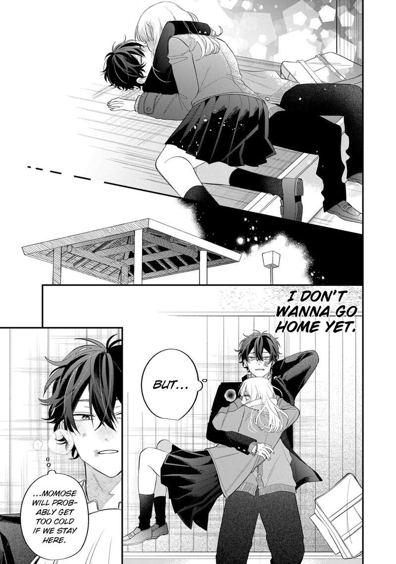 Read Glasses with a chance of delinquent ,Megane, Tokidoki, Yankee-kun Manga Online