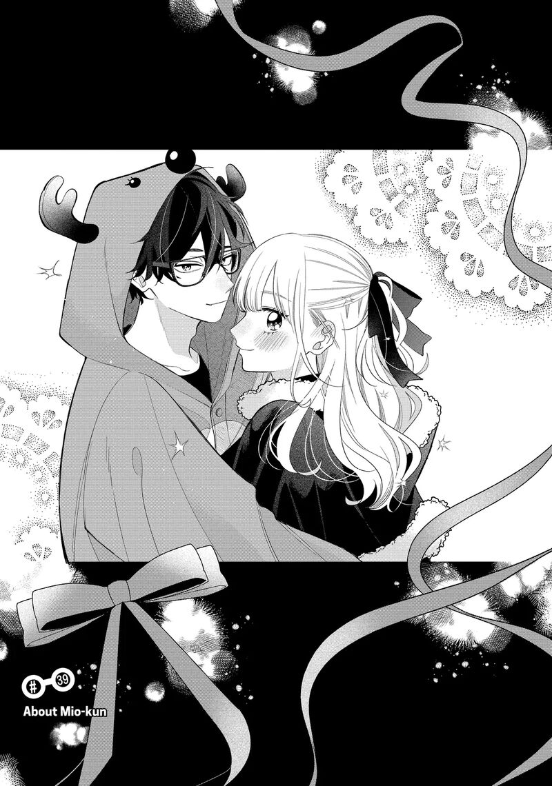 Read Glasses with a chance of delinquent ,Megane, Tokidoki, Yankee-kun Manga Online