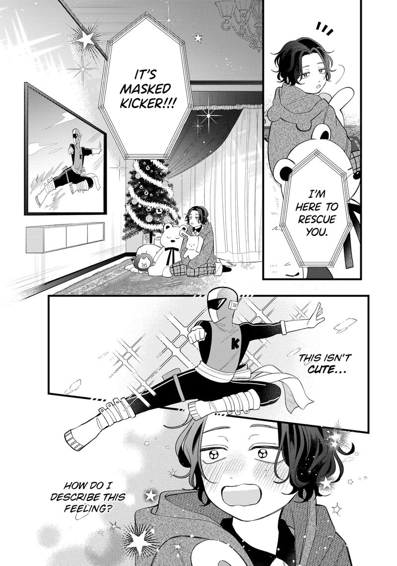 Read Glasses with a chance of delinquent ,Megane, Tokidoki, Yankee-kun Manga Online