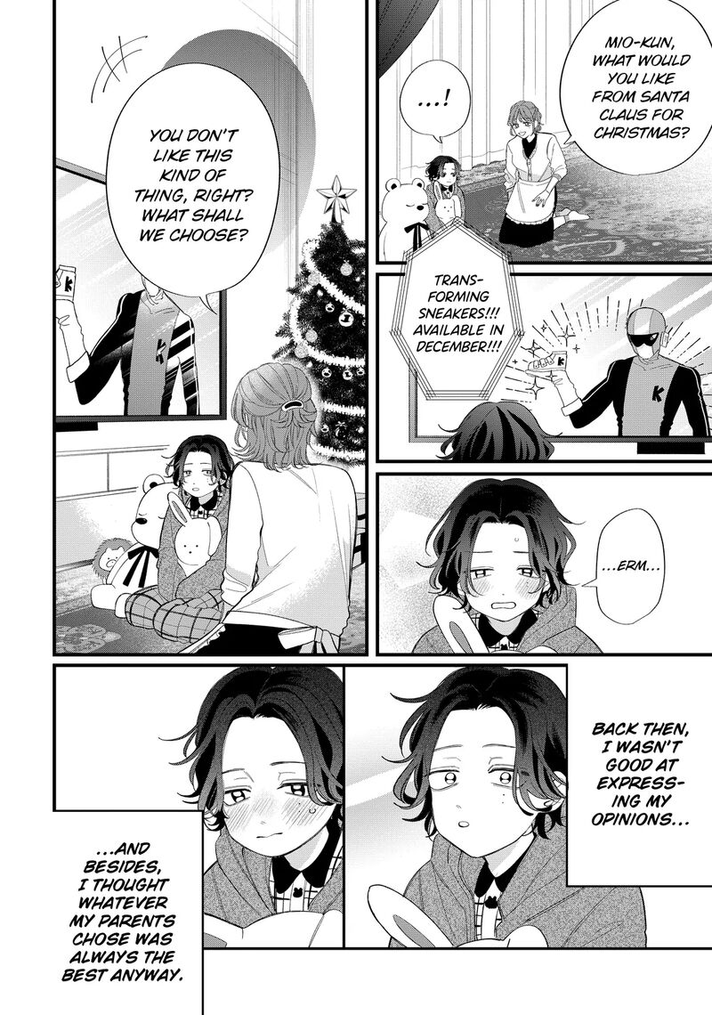 Read Glasses with a chance of delinquent ,Megane, Tokidoki, Yankee-kun Manga Online
