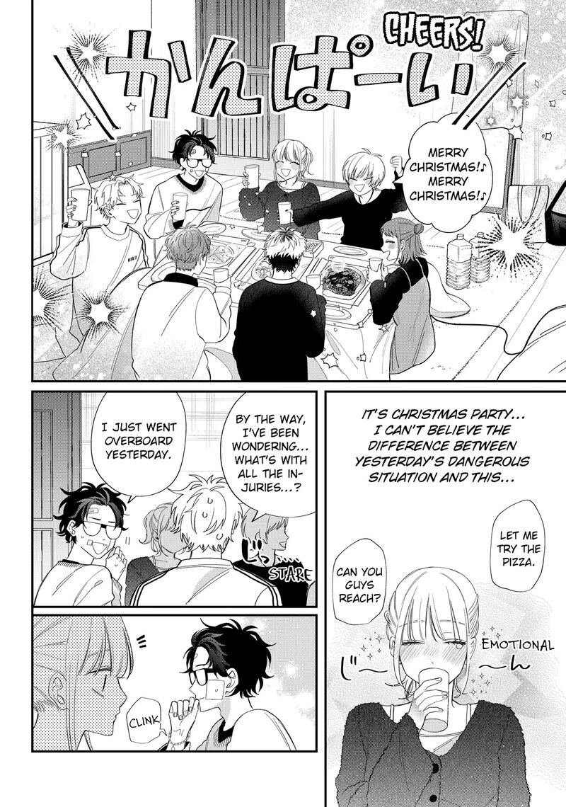 Read Glasses with a chance of delinquent ,Megane, Tokidoki, Yankee-kun Manga Online