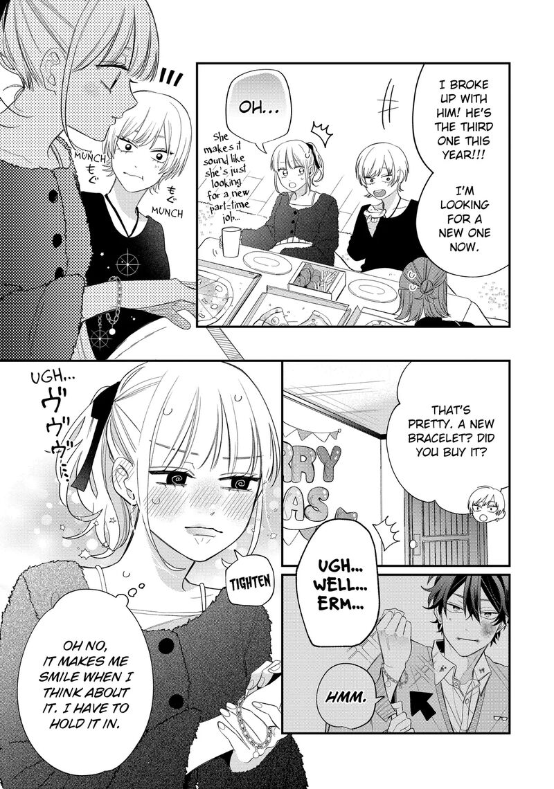 Read Glasses with a chance of delinquent ,Megane, Tokidoki, Yankee-kun Manga Online