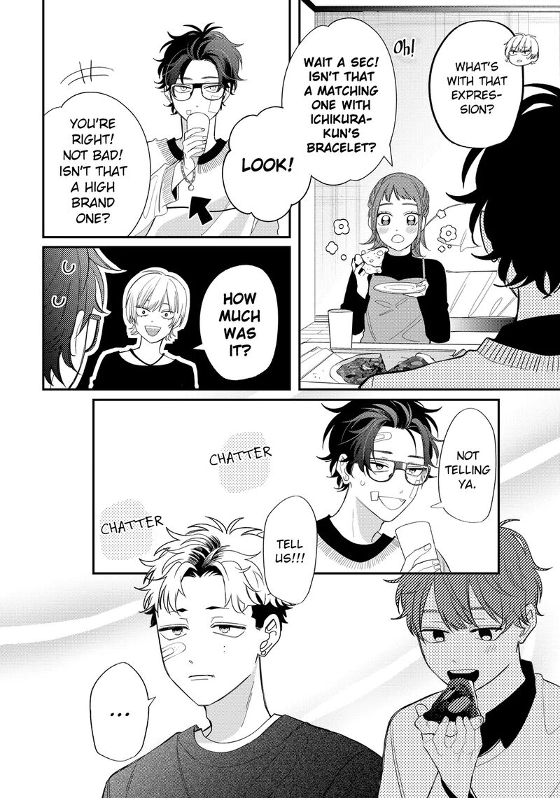 Read Glasses with a chance of delinquent ,Megane, Tokidoki, Yankee-kun Manga Online