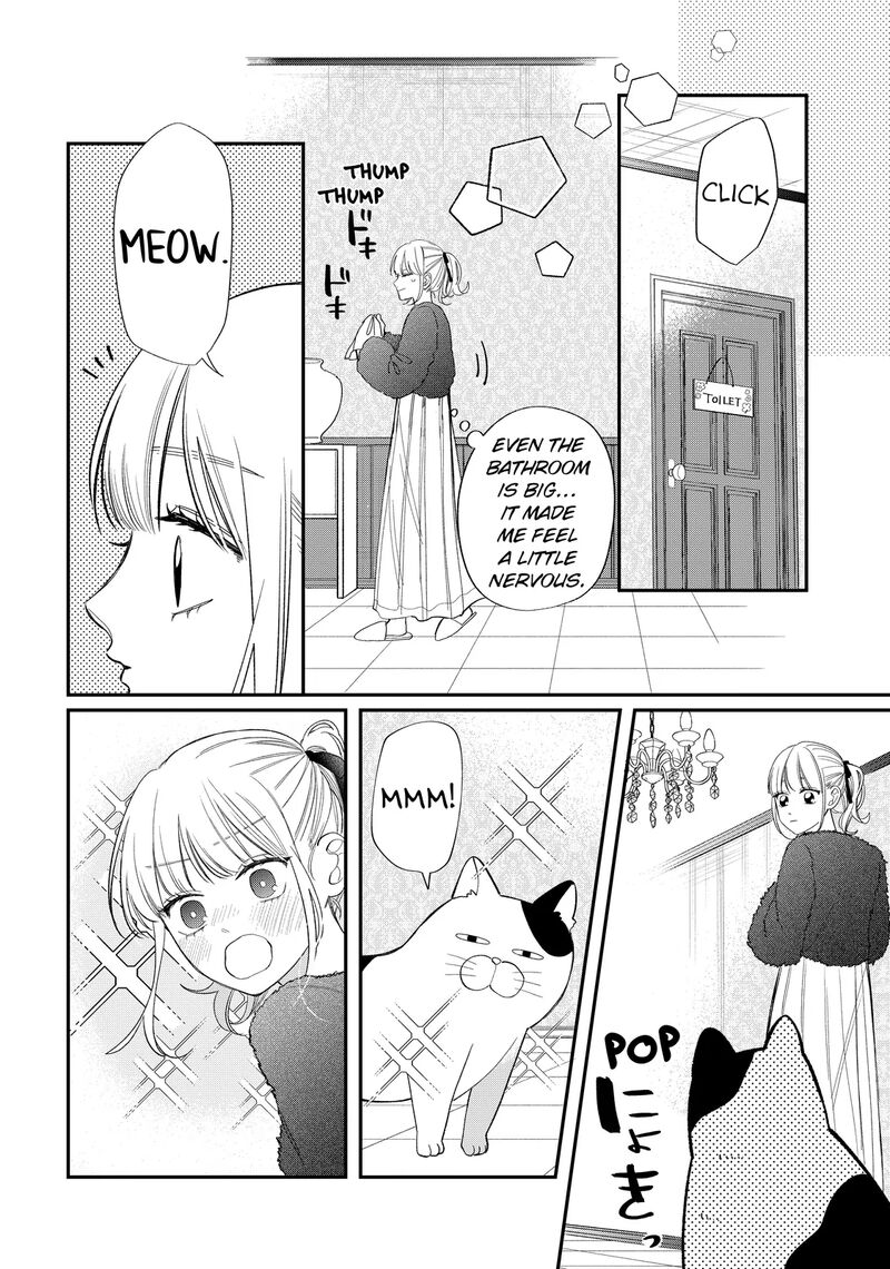 Read Glasses with a chance of delinquent ,Megane, Tokidoki, Yankee-kun Manga Online