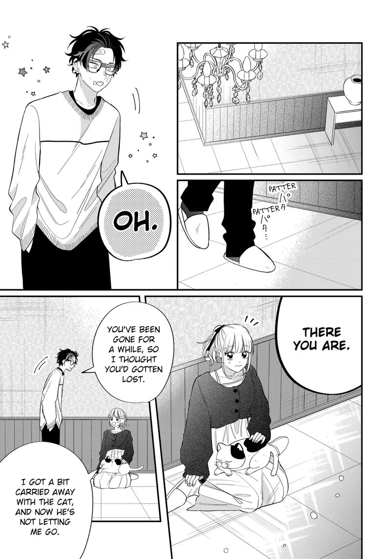 Read Glasses with a chance of delinquent ,Megane, Tokidoki, Yankee-kun Manga Online